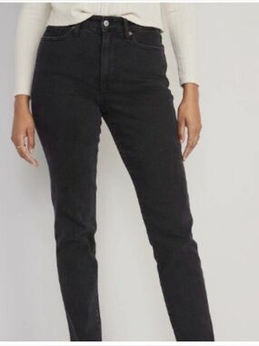 NWOT Old Navy OG straight secret-smooth pockets Sz 16